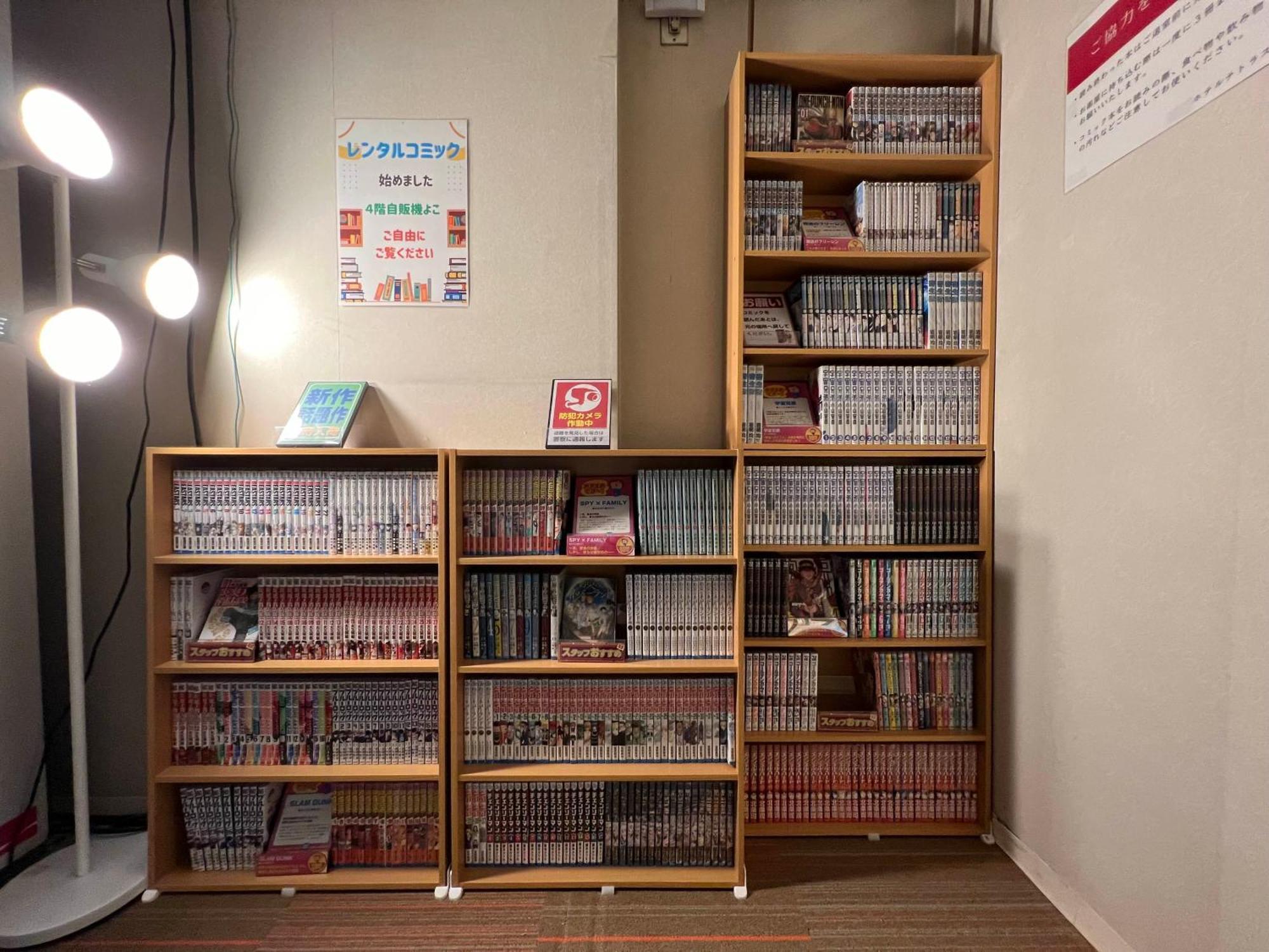 Tabist ホテルテトラ スピリット札幌 ホテル 札幌市