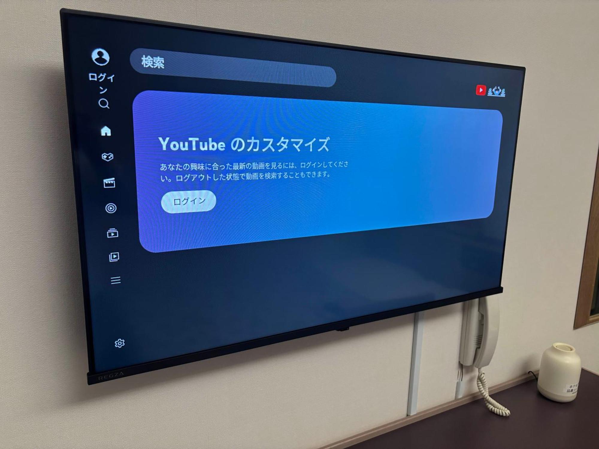 ホテル Tabist ホテルテトラ スピリット札幌 札幌市
